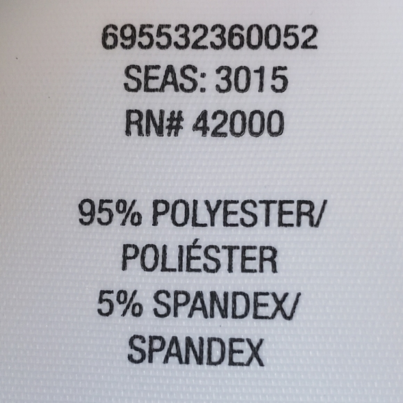 White Dress Tank with Laser Cut Details - Picture 5 of 7